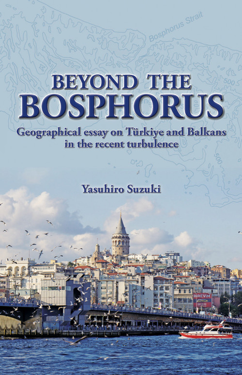 Beyond the Bosphorus by Yasuhiro Suzuki, 9781642732757