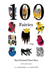 100 Fairies by Push Mayu, 9781642733709