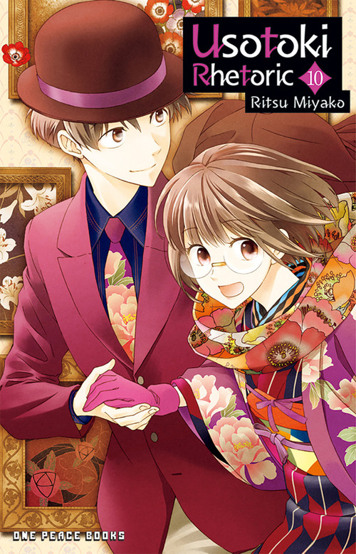 Usotoki Rhetoric Volume 10 by Ritsu Miyako, 9781642734560