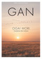 GAN by Mori Ogai, 9781935548461