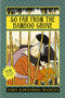 So Far from the Bamboo Grove by Yoko Kawashima Watkins, 9780688131159