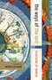 The Ways of the Lord (Selections from Her Writings) by Hildegard of Bingen, 9780060750664