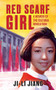 Red Scarf Girl (A Memoir of the Cultural Revolution) - 9780064462082 by Ji-li Jiang, 9780064462082