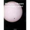 Truth Study Center by Wolfgang Tillmans, Minoru Shimizu, 9783822846407