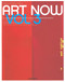 Art Now! Vol. 3 by Hans Werner Holzwarth, 9783836505116