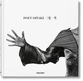 Issey Miyake by Kazuko Koike, Issey Miyake, Midori Kitamura, Yuriko Takagi, 9783836555227