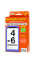 Multiplication 0-12 Flash Cards by Alex A. Lluch, 9781613511008