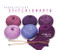 Vogue® Knitting Stitchionary® Volume Six: Edgings by Vogue Knitting, 9781936096220
