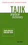 Tajik-English/English-Tajik Practical Dictionary by Jon Jilani, 9780781812337