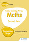 Hodder Cambridge Primary Maths Teacher's  Pack Foundation Stage (Hodder Education Group) by Paul Broadbent, Ann Broadbent, 9781510431867
