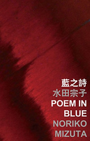 Poem in Blue by Noriko Mizuta, 9789629967284
