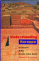 Understanding Harappa (Civilization in the Greater Indus Valley) by Shereen Ratnagar, 9789382381662