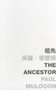 The Ancestor by Paul Muldoon, 9789629965174