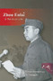 Zhou Enlai (A Political Life) by Barbara Barnouin, Changgen Yu, 9789629962449