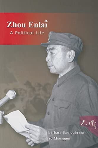 Zhou Enlai (A Political Life) - 9789629962807 - 9789629962807 by Barbara Barnouin, Changgen Yu, 9789629962807