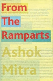 From the Ramparts by Ashok Mitra, 9788189487058