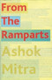 From the Ramparts by Ashok Mitra, 9788189487058