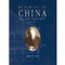 Building in China (Henry K. Murphy's "Adaptive Architecture," 1914-1935) by Jeffrey W. Cody, 9789622018716