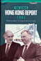 The Other Hong Kong Report 1992 by Joseph Y. S. Cheng, Paul C. K. Kwong, 9789622015630