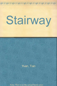 Stairway - 9789629965266 - 9789629965266 by Tian Yuan, 9789629965266