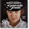 Stanley Kubrick's A Clockwork Orange. Book & DVD Set by Alison Castle, 9783836577267