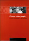 Chinese older people (A need for social inclusion in two communities) by Sam Wai-kam Yu, 9781861342423