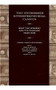 The Engrossed Entrepreneurial Campus (What The Academy And The Economy Need Now) by Joseph Martin Stevenson, 9781933146379