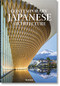 Contemporary Japanese Architecture by Philip Jodidio, 9783836575119
