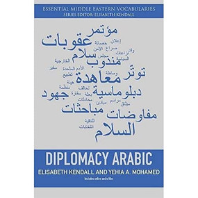 Diplomacy Arabic by Elisabeth Kendall, Yehia A. Mohamed, 9781474461245