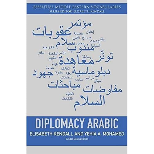 Diplomacy Arabic by Elisabeth Kendall, Yehia A. Mohamed, 9781474461245