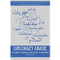 Diplomacy Arabic by Elisabeth Kendall, Yehia A. Mohamed, 9781474461245
