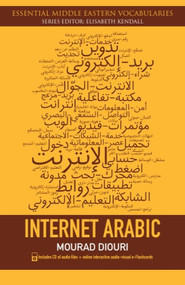 Internet Arabic by Mourad Diouri, 9780748644919
