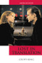 Lost in Translation - 9780748637461 by Geoff King