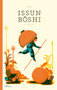 Issun Boshi (The One-Inch Boy) - 9783967048001 by Icinori, 9783967048001