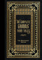 Grimm's Fairy Tales (Masterpiece Library Edition) by Jacob and Wilhelm Grimm, Margaret Hunt, Peter Pauper Press, Inc., 9781441347237