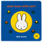 What Does Miffy See? by Dick Bruna, Dick Bruna, Cottage Door Press, 9798890195463