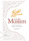 Sahih Muslim (Volume 12) (With the Full Commentary by Imam Nawawi) by Imam Abul-Husain Muslim, Adil Salahi, 9781835920183