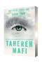 Restore Me Paperback Deluxe Limited Edition by Tahereh Mafi, 9780063497689