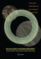 The Challenges of Sustained Development (The Role of Socio-cultural Factors in East-central Europe) by Borut Roncevic, Matej Makarovic, Matevž Tomšic, Frane Adam, 9789637326004