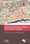 Chiang Mai between Empire and Modern Thailand (A City in the Colonial Margins) by Taylor M. Easum, 9781041176725