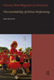 Chinese New Migrants in Suriname (The Inevitability of Ethnic Performing) by Paul Tjon Sie Fat, 9789056295981