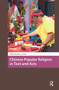 Chinese Popular Religion in Text and Acts by Shin-yi Chao, 9781041176886