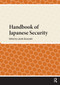 Handbook of Japanese Security by Leszek Buszynski, 9781041180708