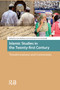 Islamic Studies in the Twenty-first Century (Transformations and Continuities) by Léon Buskens, Annemarie van Sandwijk, 9781041181576
