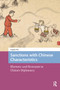 Sanctions with Chinese Characteristics (Rhetoric and Restraint in China's Diplomacy) by Angela Poh, 9781041185741