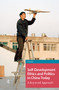 Self-Development Ethics and Politics in China Today (A Keyword Approach) by Gil Hizi, 9781041185918