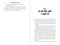 The Big Four - 9781949846874 by Agatha Christie