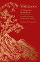 Volcanoes (10 Things You Should Know) by Rebecca Williams, 9781399632577