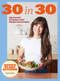 Soph's 30 in 30 Plant Kitchen (Delicious plant-based recipes with 30g of protein in 30 minutes or less   From the Sunday Times Bestselling author) by Sophie Macfie, 9781399754453