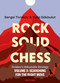 Rock Solid Chess Volume 3 (Tiviakov's Unbeatable Strategies: Searching for the Right Move) by Sergei Tiviakov, Yulia Gökbulut, 9789083483313